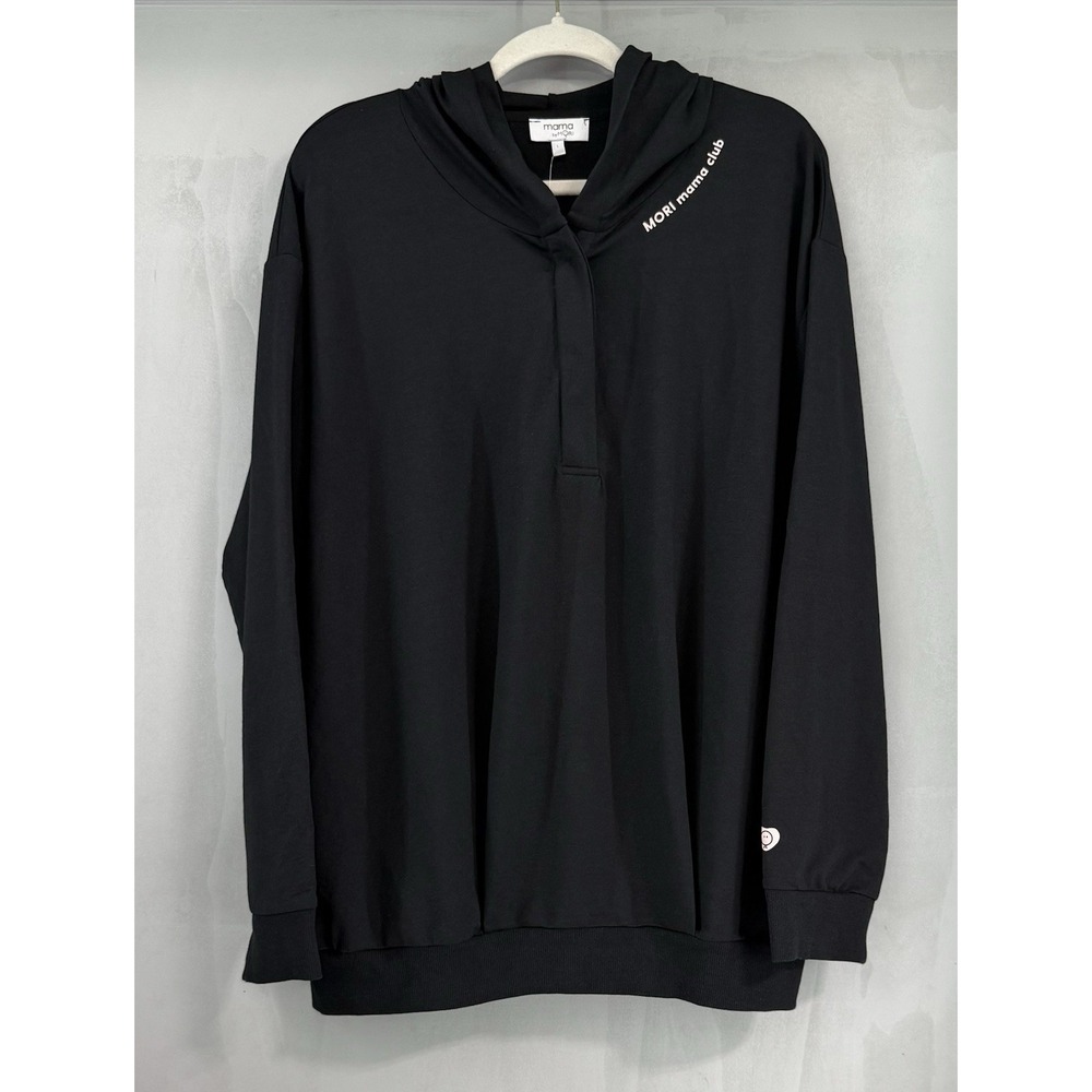 Mori Mama Clothing Maternity Black Hoodie Sweatshirt Large NWT‎ Organic Cotton
